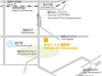 Hotel Comfort 3*