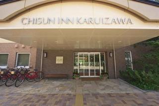 Hotel Comfort 3*